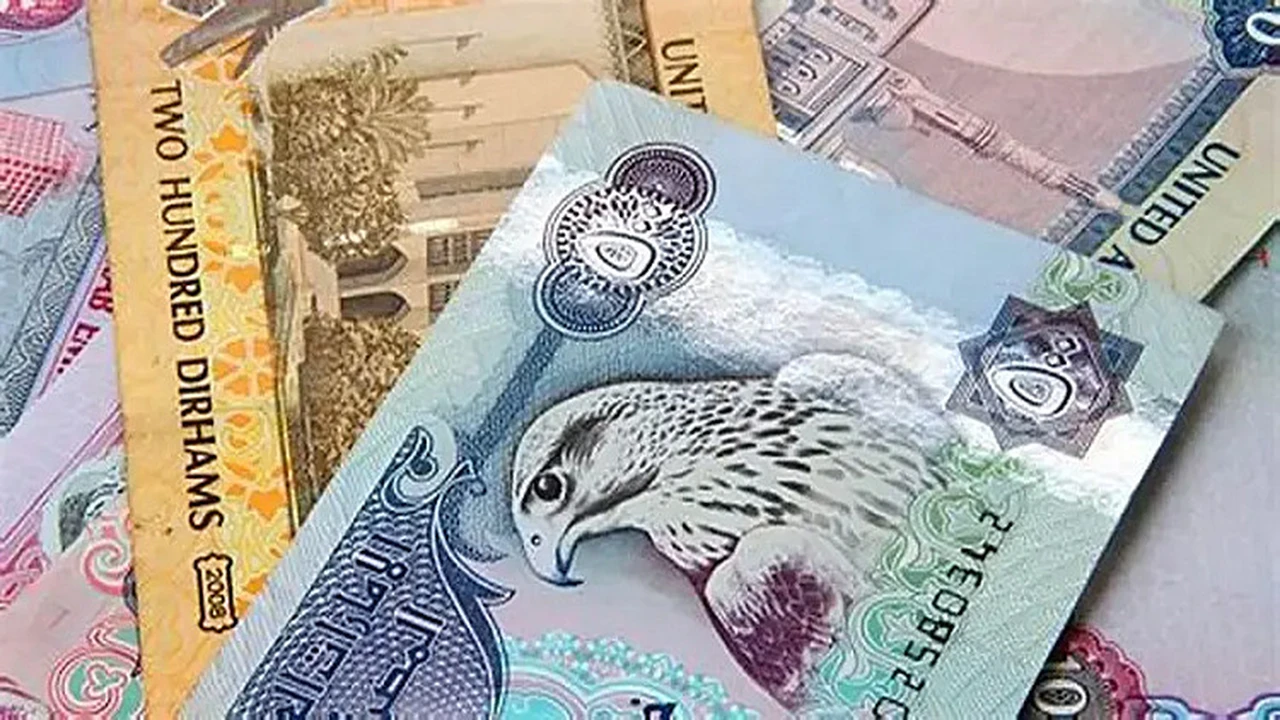 سعر الدرهم الإماراتي مقابل الجنيه المصري في تعاملات الاثنين 9 مارس 2026